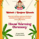 House Warming Invitation Card