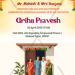griha-pravesh-invitation-card